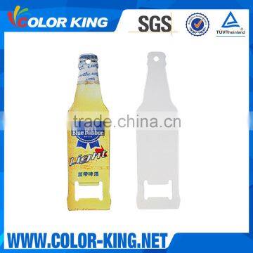 White Color Sublimation Coated Pritable Bottle Shaped Bottle Opener                        
                                                Quality Choice