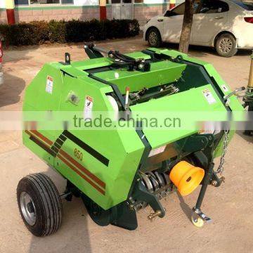 RXYK0850/0870 mini hay baler machine