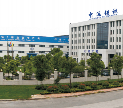 Jiangsu China Shipping Anchor Chain Co.,Ltd company overview - view 2