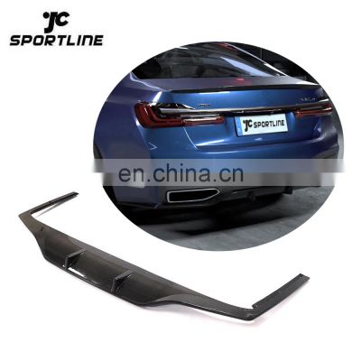 JCSportline G11 Carbon Diffuser Lip for BMW 7 Series G11 M-SPORT 2019-2020