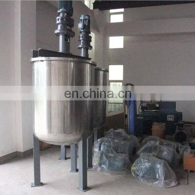 NCA NCM Co-precipitation Reactor Stainless Steel Agitated Tank Reactor