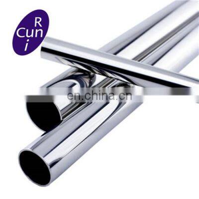 AISI 321 GOST 9941 12x18h10t seamless stainless steel pipe