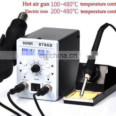 110V/220V Hot Air SONER-8786D 2 In 1 Rework Station Dual Display SMD Rework Soldering Station photo-4