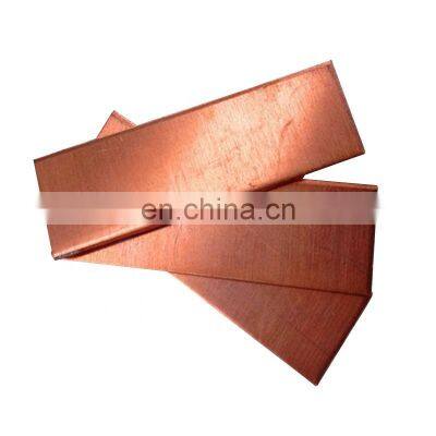 High qualtiy customized size C11000 copper sheet plate coil copper