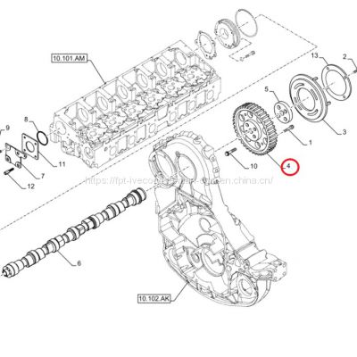 FPT IVECO CASE Cursor11 EURO 6 F3GFE613A B001 5801863562/5801690111 gear wheel 5801491984