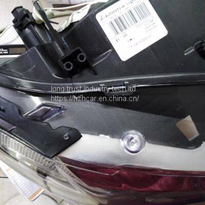 BMW F03 HID Xenon Headlamp 6311 7228 427 photo-3