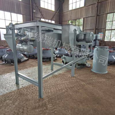 LRSSZ-Y Stone Bulk Dust Collecting Machine photo-3