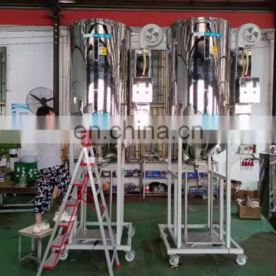 AJN Extruder Hopper Dryer for Plastic Material Plastic Auto Loader Industrial Pellet Hopper Dryer photo-3
