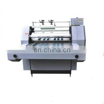 YFMC-720A Hot Melt Paper Laminating Machine