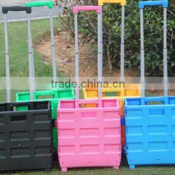 folding plastic shopping basket with wheels                        
                                                Quality Choice