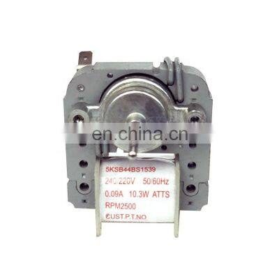 Fan Motor Refrigerator Motor Price Shaded Pole Motor 5KSB44BS1539 photo-4