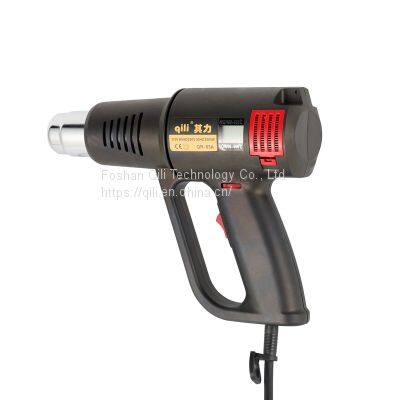 Qili 83A2 Factory Supply Electric Heat Gun Domestic Motor 2000W Heat Gun