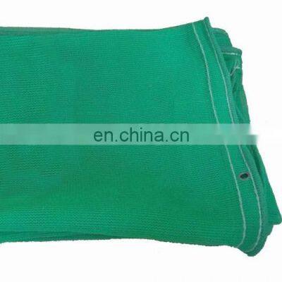 Windproof Net Construction Safety Netting /safety Net Fence