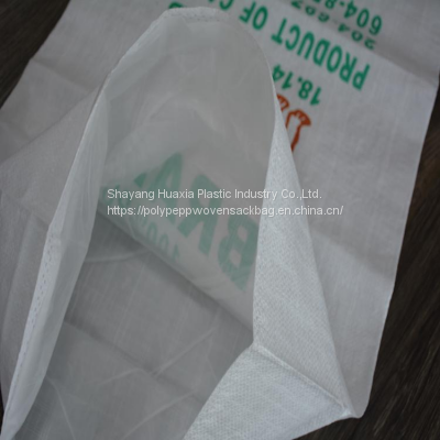 Tons of Packaging Sludge UV Resistant Load-bearing and Wear-resistant photo-4