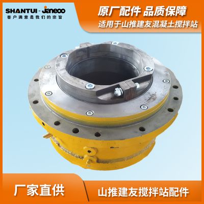 SHANTUI JANEOO  Double horizontal shaft concrete mixer shaft end seal