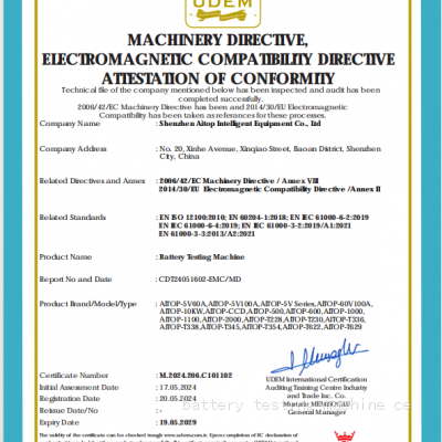 battery testing machine ce