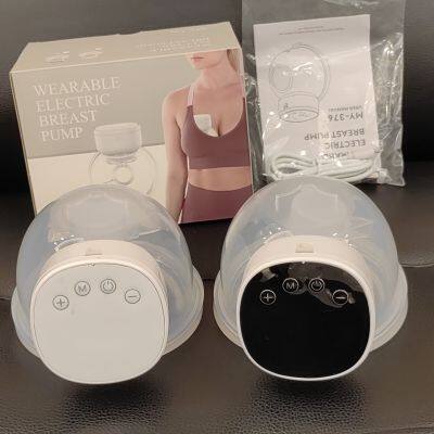 Mum Automatic Breast Pump, Plastic Breast Pump, Electric Breast Pump, Manual Breast Pump, Powerful Breast Pump Processing Customisation