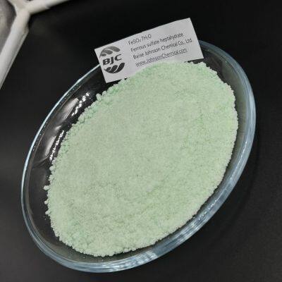 95% 98% Ferrous Sulfate Heptahydrate Ferrous Sulfate for Waste Water Treatment photo-3