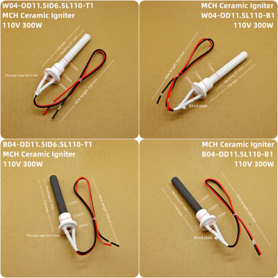 220V300W MCH Ceramic Igniter Ceramic Ignition Stick photo-3