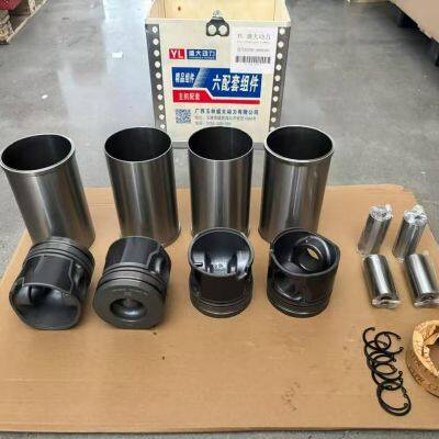 E0200-9000200 Yuchai Fourth, the Package photo-2