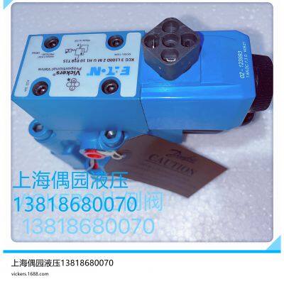 EATON VICKERS PROPORIONAL VALVE KDG5V-5-2C90N-X-M-U-H1-10 KDG5V-7-2C180N100-X-M-U-H1-20 KDG5V72C180NMUH110 KDG5V-7-2C230N-X-M-U-H1-20