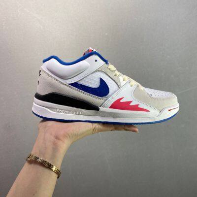 Air Jordan Stadium