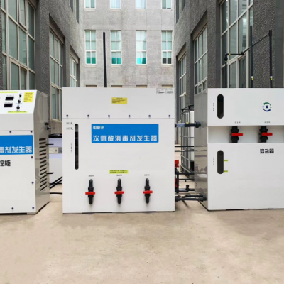 Anolyte HOCL Generator 500ppm 800ppm 1000ppm