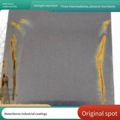metal anti-flash rust inhibitor fri-1030, rust inhibitor containing a small amount of nitrite, suitable for water-based coatings and easily compatible