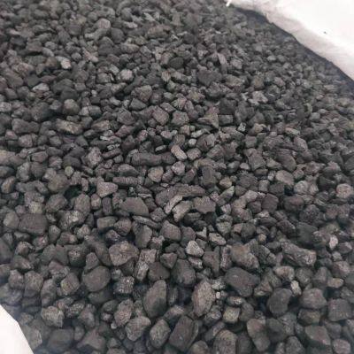 Low Phos Semi Coke photo-2