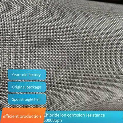 80-mesh 316l Stainless Steel Screen for Garbage Station Deodorization System, Resistant to Acid and Alkali Corrosion, Washable and Reusable