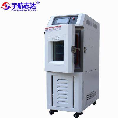 High and Low Temperature Test Chamber, Programmable Constant Temperature and Humidity Test Chamber. photo-5