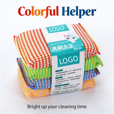 4 штуки многоразовых кухонных губок для мытья посуды, прочные моющие губки для посуды, раковин, бытовой техники