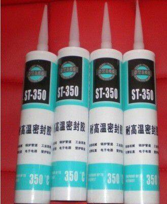 Sealant photo-2