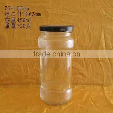 480ml glass bottle, glass mason jar for sale, storage glass jar