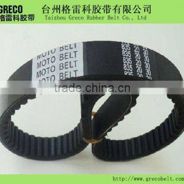 High quality motorcycle v belt rubber v belt