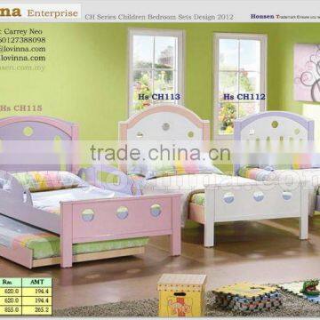 Johor Children Bedroom Set