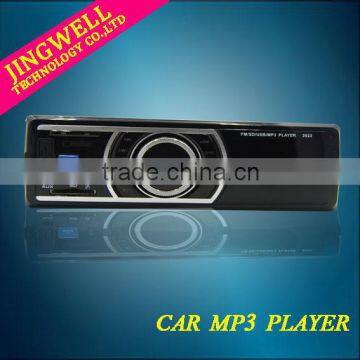 Low Price Usb/sd/aux/fm/am Car Music Player