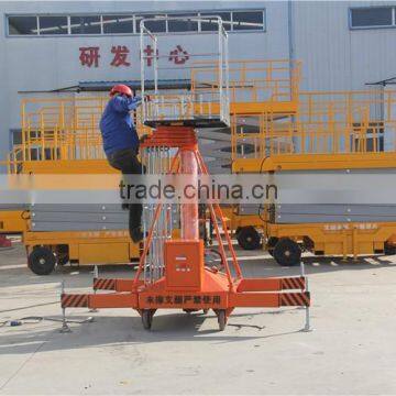 Telescopic Cylindrical LT Lift Table Hydrualic Cylinder