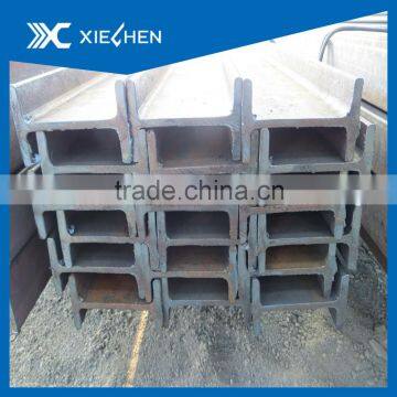 hot sale joist steel/I beam/I steel/steel I beam 24A