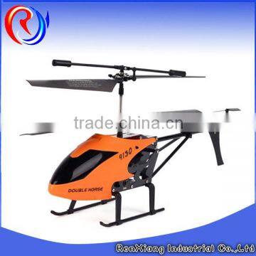 2.4G 3CHANNEL R/C HELICOPTER WITH GYRO