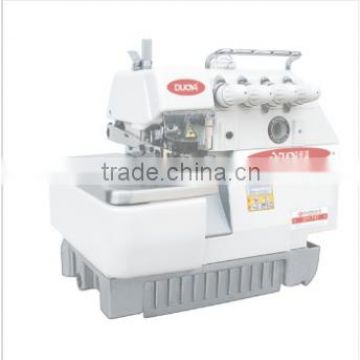 DUOYA DY747 triple stitch industrial overlock sewing machine in india