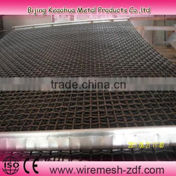 65 Mn mine screen mesh