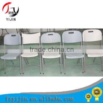 party plastic folding chair table