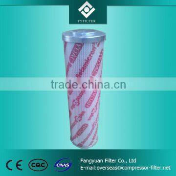 High Pressure Hydac Filter hydraulic filter UK10830