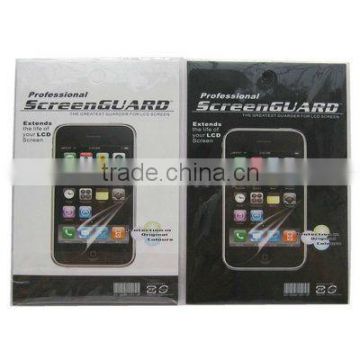 Shenzhen Wholesale Matte Screen Protector for iPhone 4