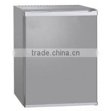 25L low noise minibar portable refrigerator