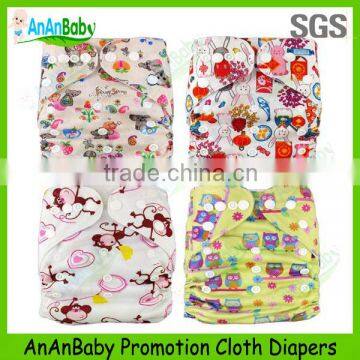 Free Shipping PUL Reusable Baby Cloth Diapers Nappy / Baby Cloth Diapers Washable                        
                                                Quality Choice