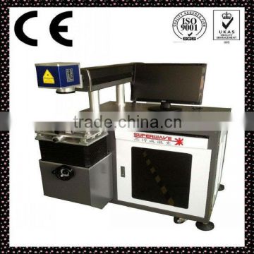 glasses and watch laser engraving system