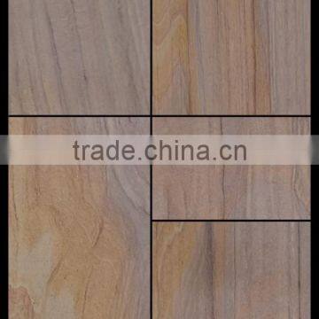 Rainbow Honed Sandstone photo-2