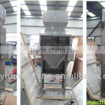 1kg,2kg Crude,Fine Salt Weighing Filling Machine/0086-18516303933